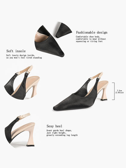 Black Satin Pointed Toe Slingback Pumps Beige Heel Contrast Strap Flared Heels Elegant Shoes