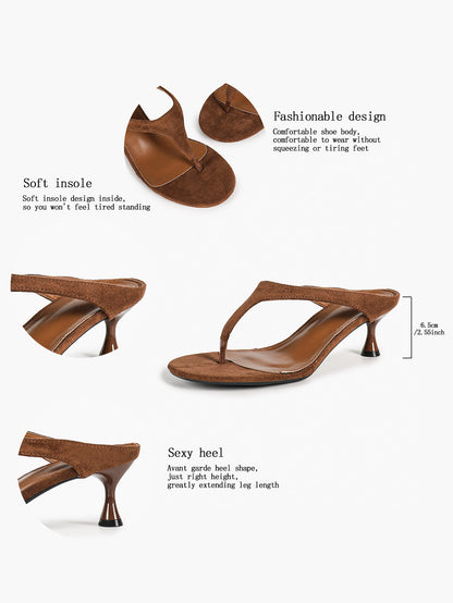 Brown Suede T-Bar Stiletto Mules Open Toe Slip-On Kitten Heels Chic Date Night Shoes