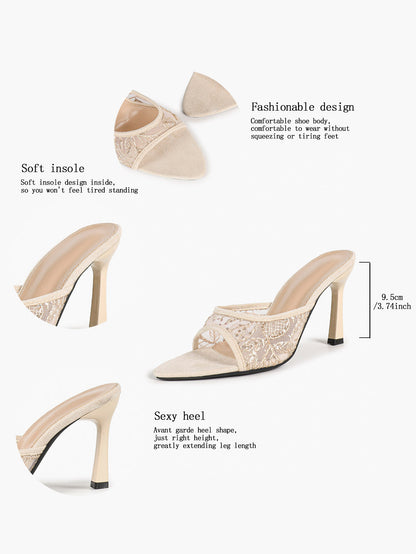 Women's Apricot Suede Trim Mesh Pointed Toe Stiletto Mules Slip-On Chic Office Shoes